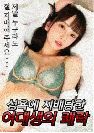 岁月如歌 电视剧 2021 年代情感