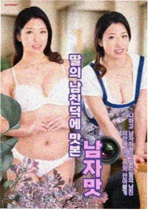 黄金年代 热度第五